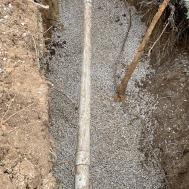 Northern Lake Plumbing & Sewer